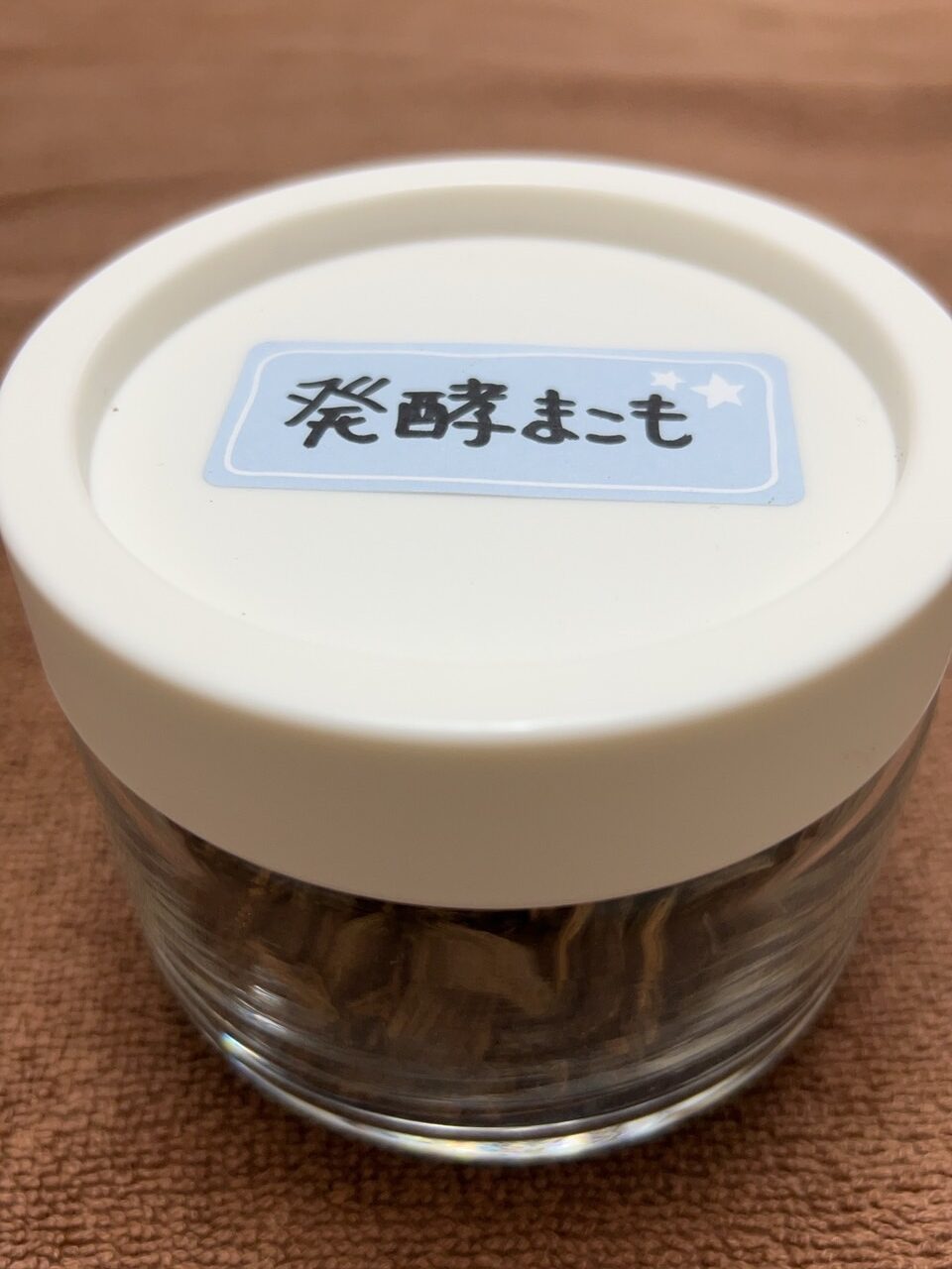 真菰蒸し
